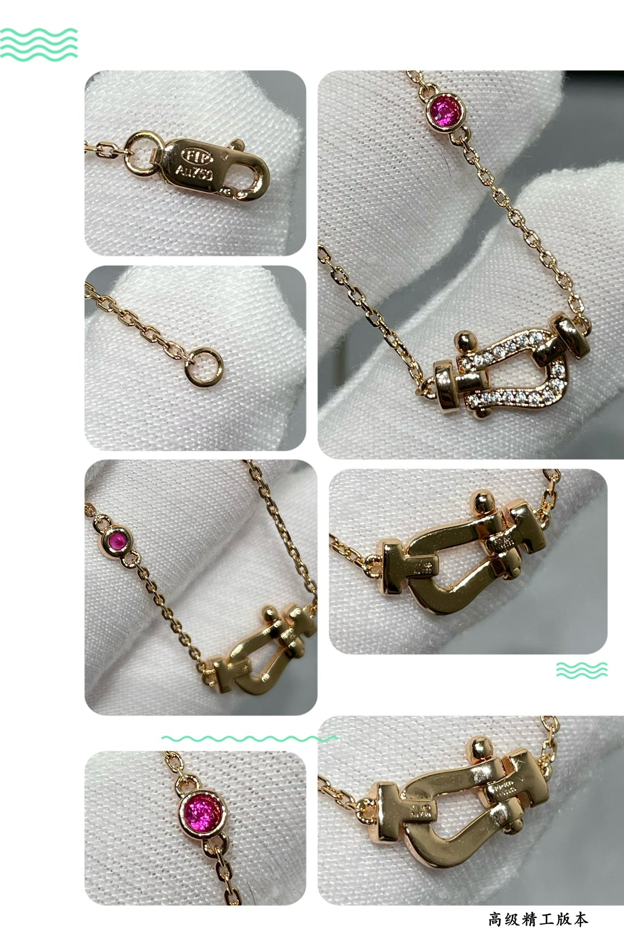 [BIJOUX]FORCE 10 DIAMOND PINK GOLD NECKLACE